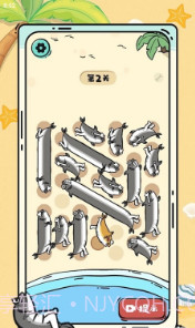 这关很难截图1 这关很难截图1