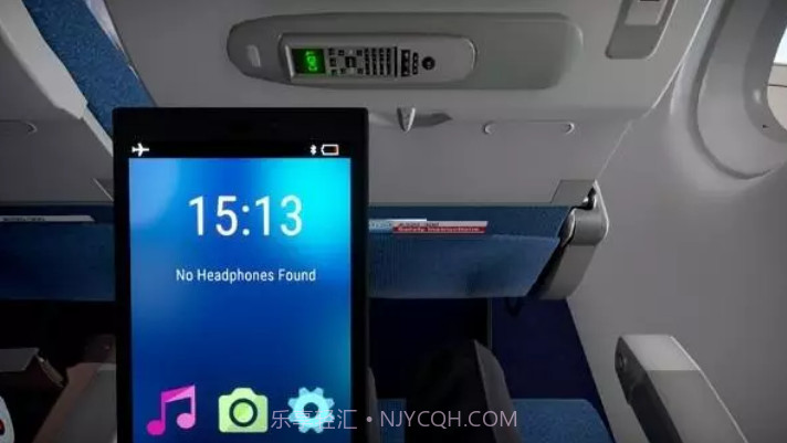 乘飞机模拟器截图4 乘飞机模拟器截图4