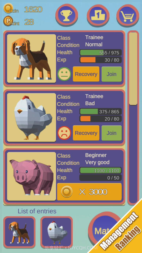 奔跑的小动物最新版截图3