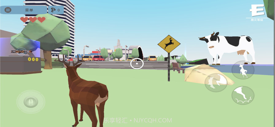 城市篇沙雕鹿截图1 城市篇沙雕鹿截图1