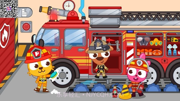 泡泡小镇消防局截图1 泡泡小镇消防局截图1