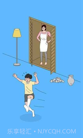 妈妈把我的游戏藏起来了3截图2 妈妈把我的游戏藏起来了3截图2