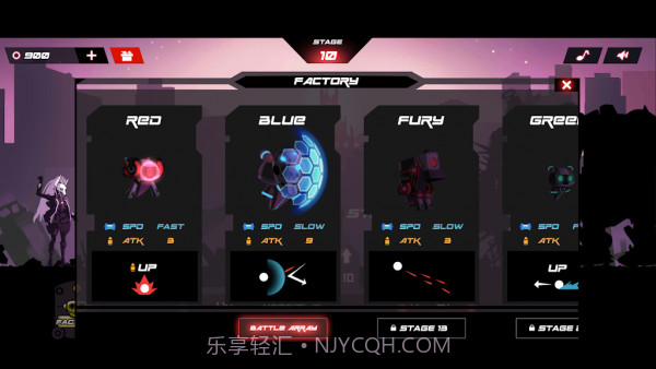 飞镖勇士截图1 飞镖勇士截图1