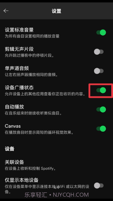 lyricify截图3 lyricify截图3