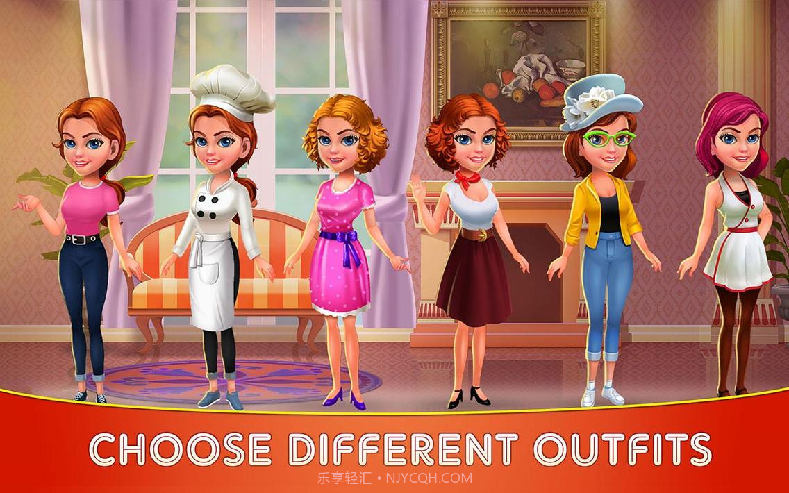 烹饪咖啡厅截图17