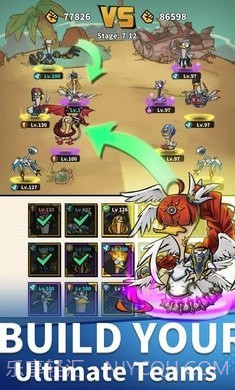 来玩合体鸭正式版截图1