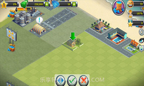 城市岛屿机场截图2