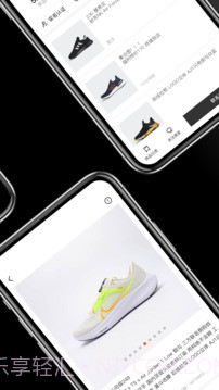 批发网截图2 批发网截图2