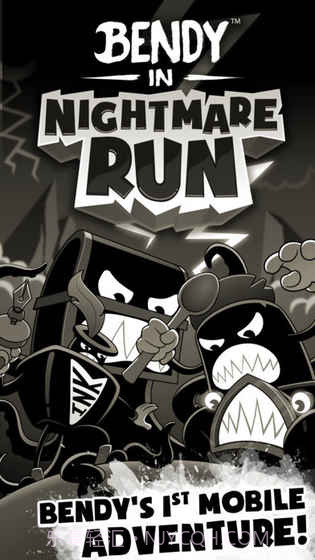 梦魇奔跑中的班迪截图2