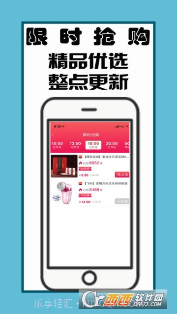 江小生最新版截图4