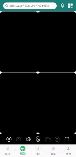 手机查车3截图1 手机查车3截图1