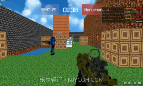 我的世界反恐精英截图1