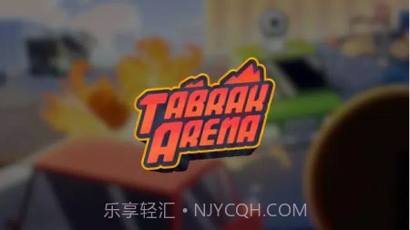 崩溃区域截图3 崩溃区域截图3