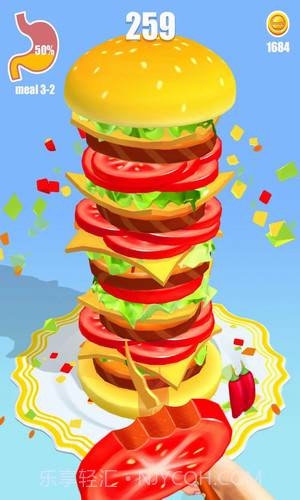 汉堡明星截图3