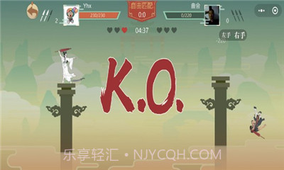 微信标枪王者截图4 微信标枪王者截图4