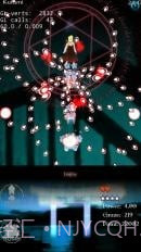 东方幻灵梦手机版截图2 东方幻灵梦手机版截图2