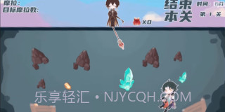 原神淘金者截图1 原神淘金者截图1