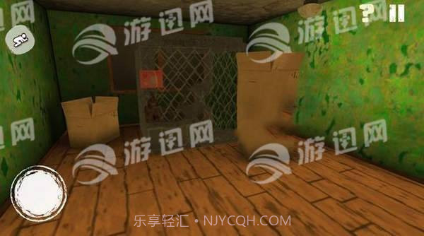 继母模拟器截图1 继母模拟器截图1