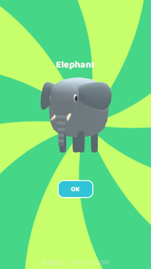 合合动物园官网版截图3 合合动物园官网版截图3