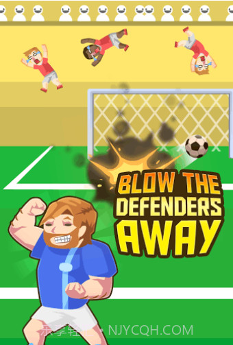 奇怪世界杯截图1