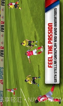 国际足球大联盟12截图3 国际足球大联盟12截图3