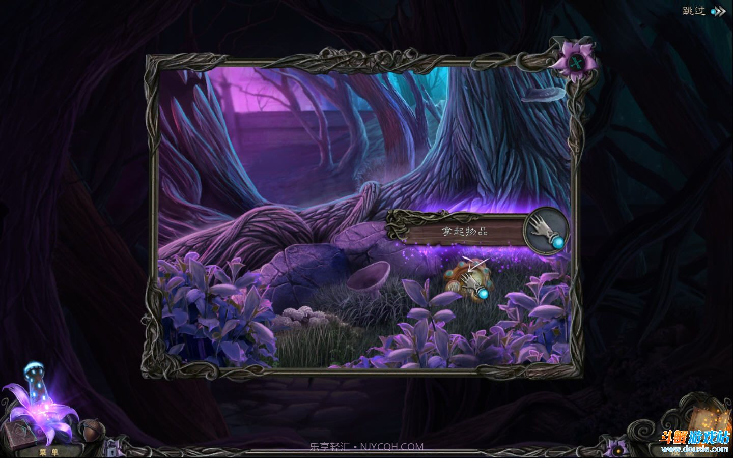 路之祭最新版截图4 路之祭最新版截图4