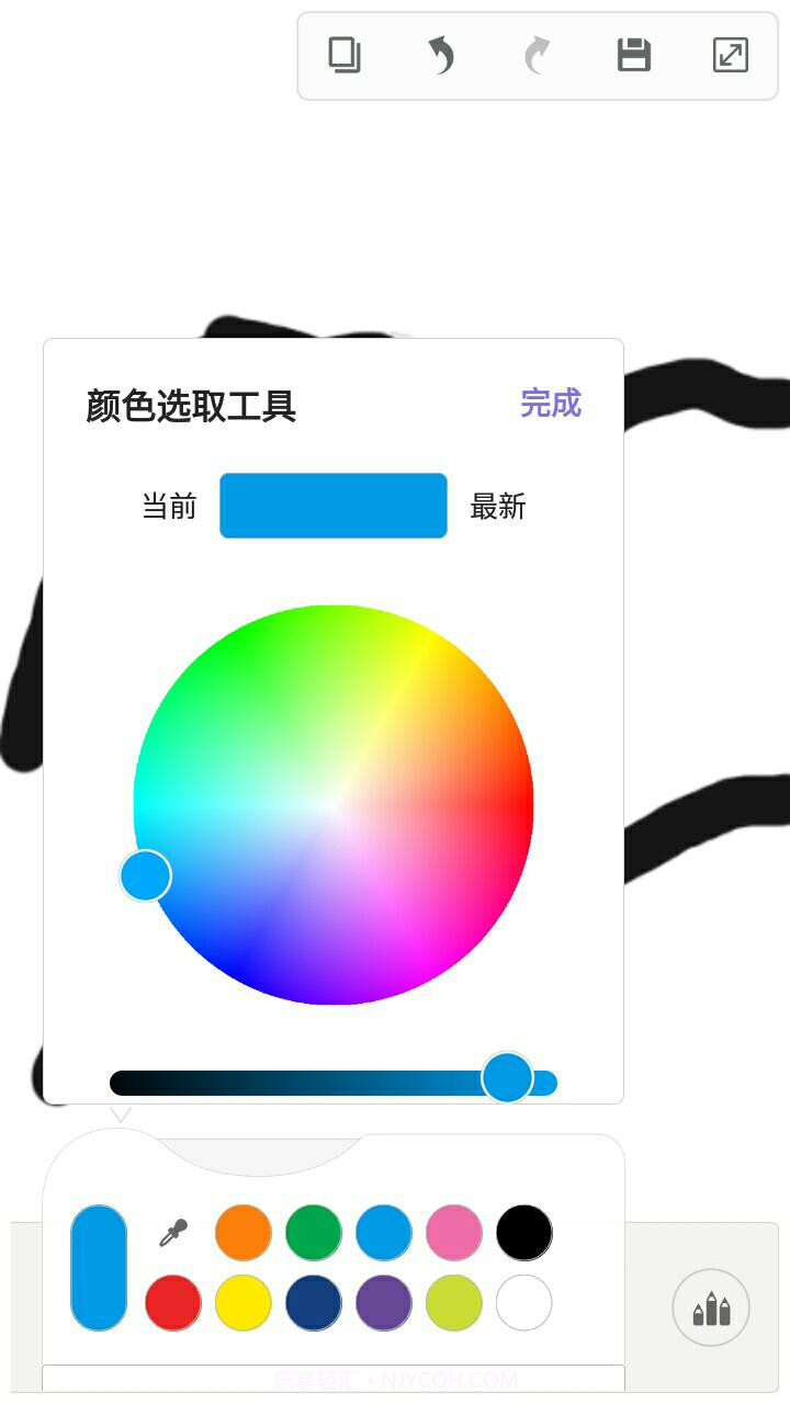三星画板ArtCanvas截图3