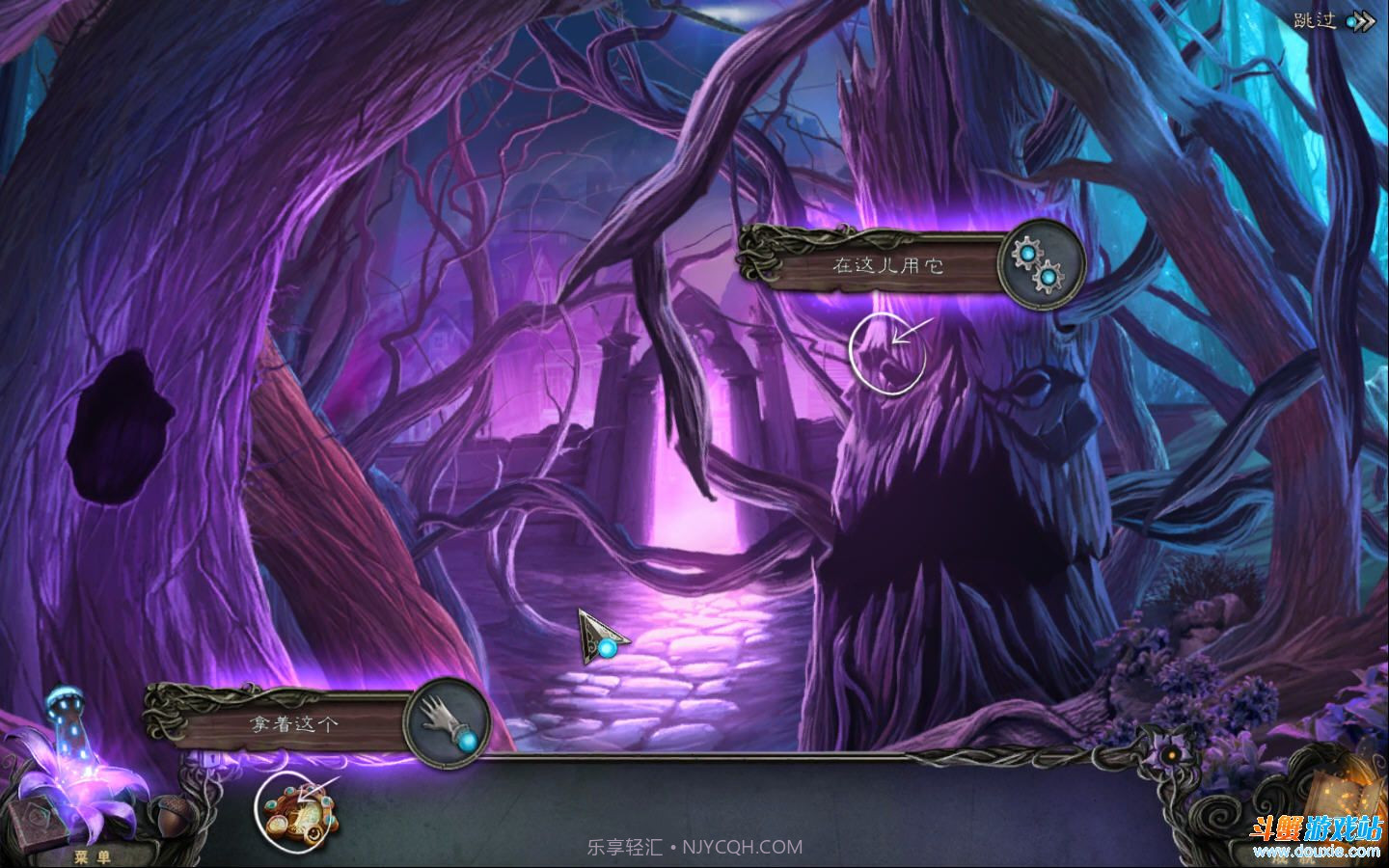 路之祭最新版截图3 路之祭最新版截图3