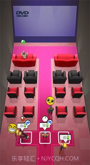 电影院管家截图2