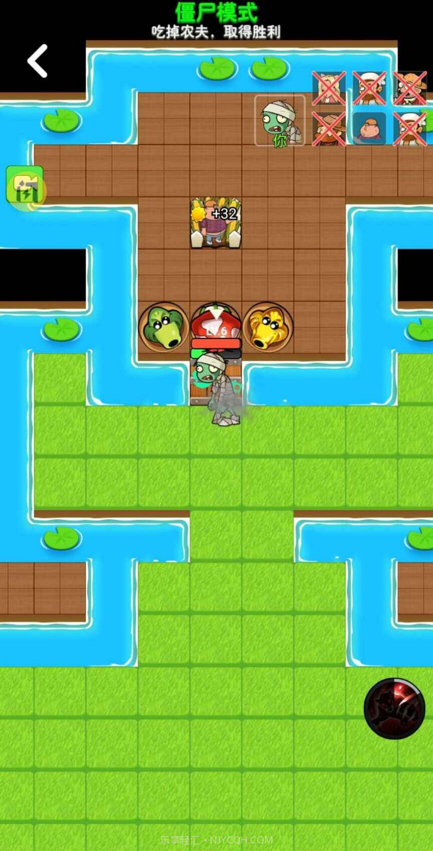 别惹农夫大招版截图4