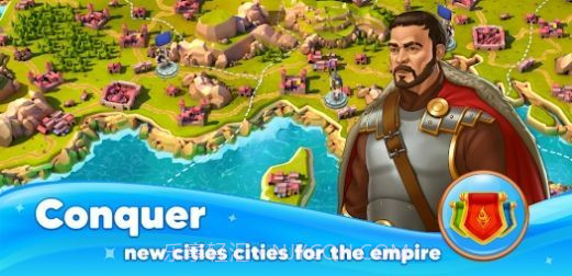 角斗士罗马之战截图3