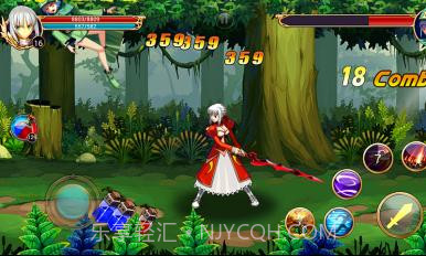 命运长夜单机版截图2 命运长夜单机版截图2