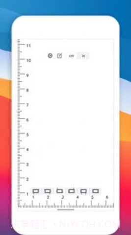 掌上尺子(Ruler)截图2 掌上尺子(Ruler)截图2