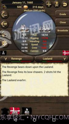 海盗与商人手机版截图1 海盗与商人手机版截图1