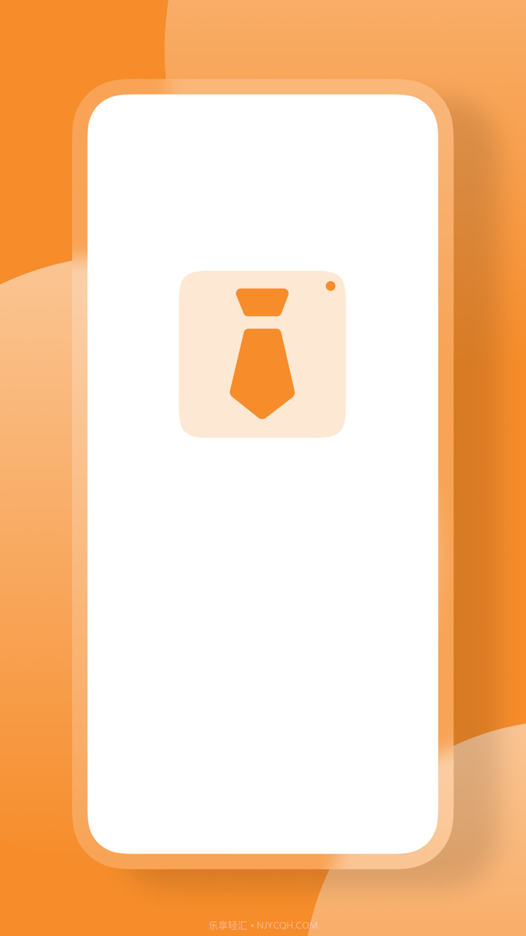 证件照一键换底截图1