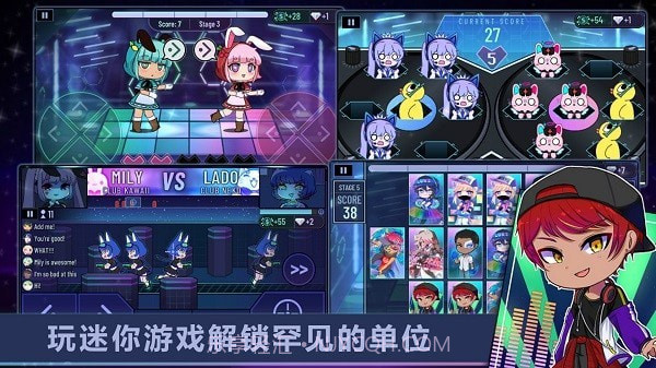 加查动漫世界模拟截图2 加查动漫世界模拟截图2