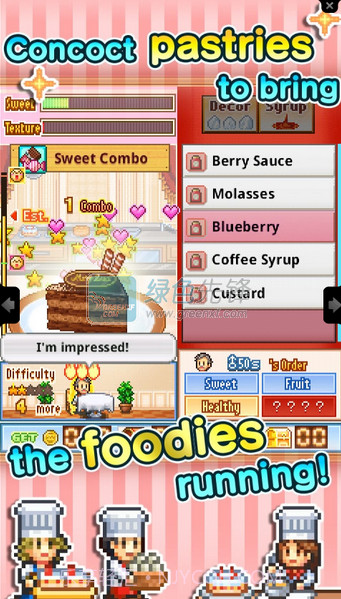 啵啵蛋糕V1.4.5截图1