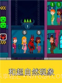 酒店门卫模拟器截图2 酒店门卫模拟器截图2