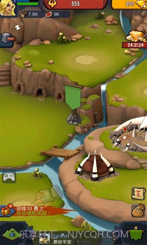 野蛮时代部落入侵截图1