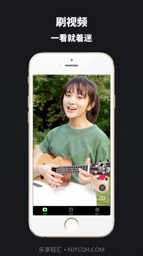 秘乐Plus截图2 秘乐Plus截图2