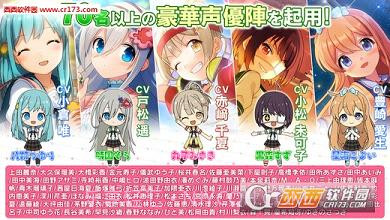 制服少女手游中文版截图3