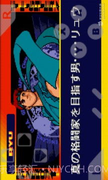 街头霸王zeroIII截图3 街头霸王zeroIII截图3