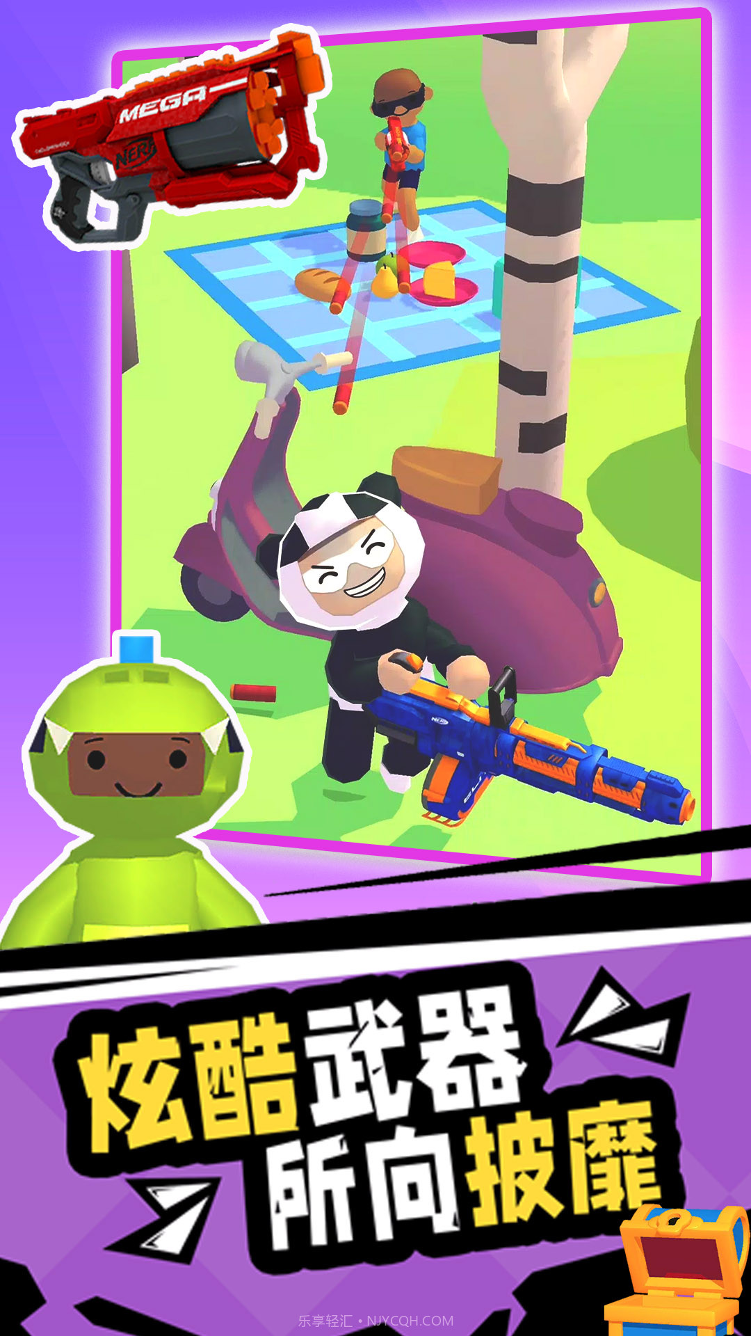 王牌射击手截图3 王牌射击手截图3