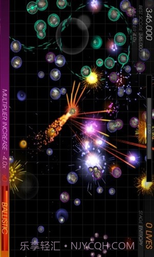 弹道导弹截图1 弹道导弹截图1