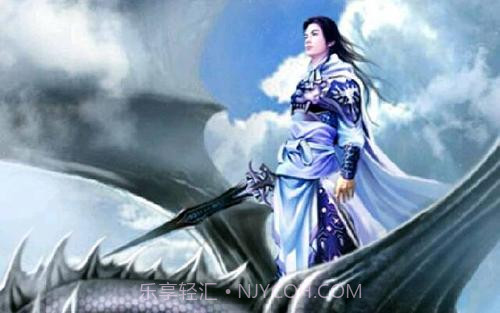 凌天战尊手游截图1