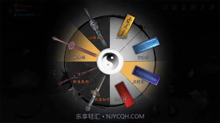 无尽噩梦5怨灵青帝菜单截图1 无尽噩梦5怨灵青帝菜单截图1