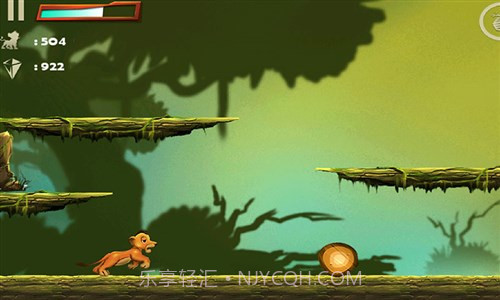 狮子王国截图4 狮子王国截图4