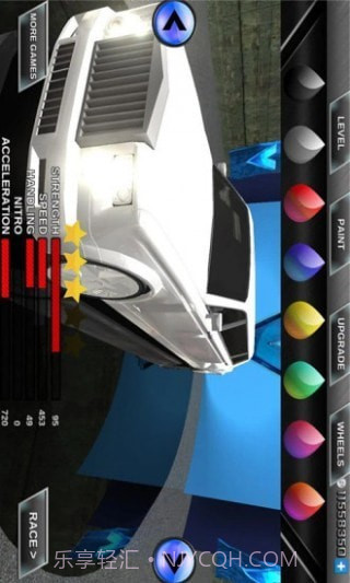 街头滑板单车少年截图2 街头滑板单车少年截图2