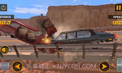 车祸汇编模拟截图2