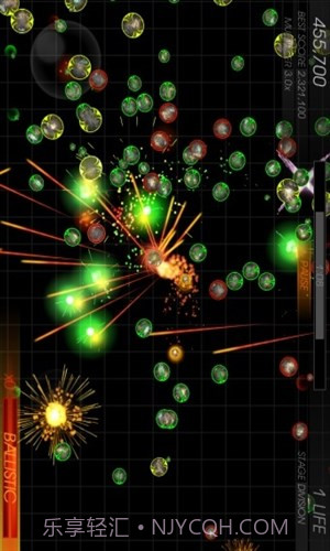 弹道导弹截图2 弹道导弹截图2